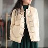 Retro Literary and Artistic Plate Buckle Stand-up Collar Winter Down Padded Jacket Women's Loose Thickened All-match Warm Bread Jacket Padded Jacket
