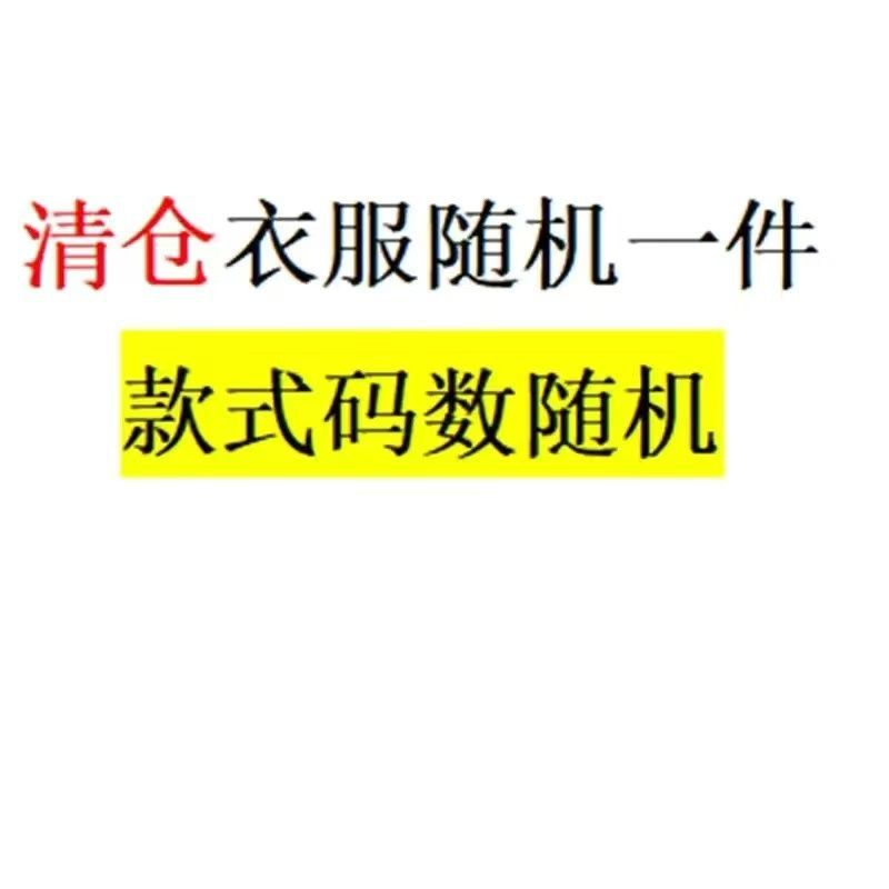 Dog clothes spring summer autumn new waffle small flower flying sleeve skirt pet cat cuter than bear teddy