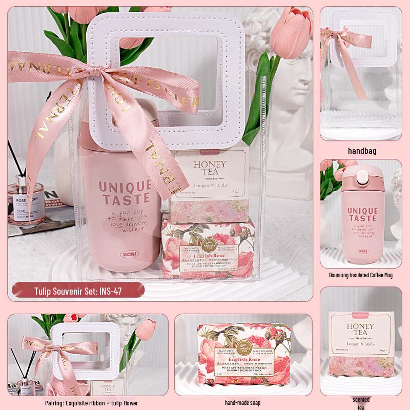 Elegant Insulated Cup Gift Set with Tea & Soap INS-47