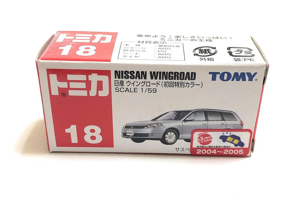 Tomica Nissan Wingroad First Edition Special Color 018