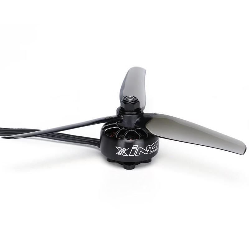 IFLIGHT XING-E Pro 2207 FPV Brushless Motor (CN version)