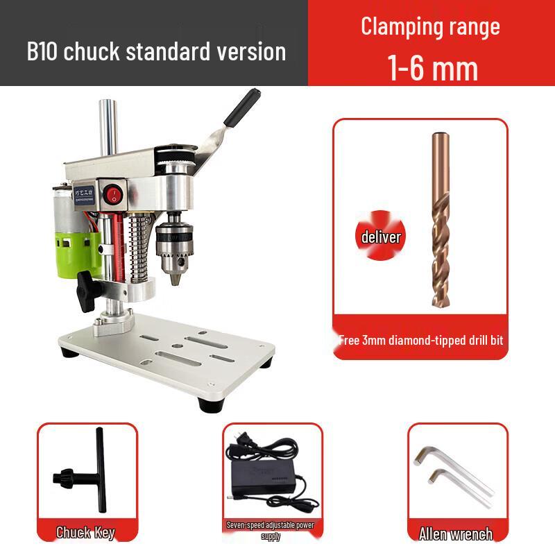 

Taiyouqian High-Precision Desktop Mini Drill Press CN plug (adapter included)