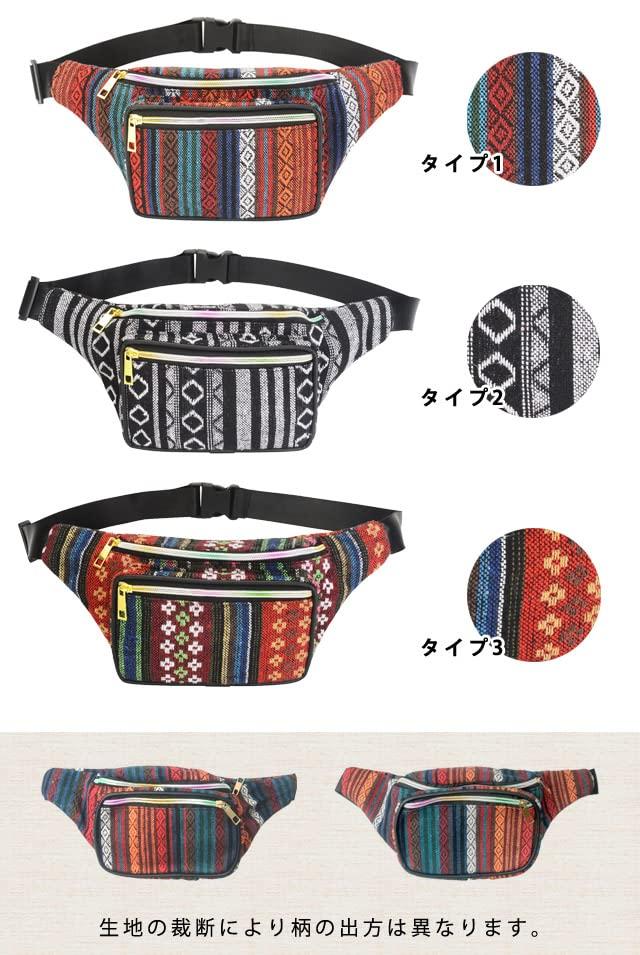 GPT Waist Body Hip Bag for Men and Large Stylish Travel Asian Ethnic Gueri Type 1 [Suitcase Company] Pouch, Bag, Women, Capacity, Bag, Pattern,