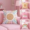 Cartoon Rainbow Sun Pillow Case Pattern Printed Pillowcase For Living Room Sofa Cushion Cover & Bedroom Decor