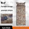 Junhu Automatic Inflatable Camping Sleeping Pad