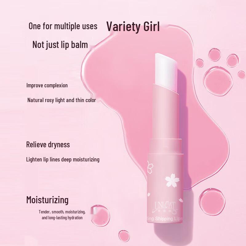 Uni Cat Enchanting Cat Claw Color-Changing Lip Balm