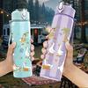 1PC Tropical Duck Repeat Pattern 750ml Color Plastic Sports Water Bottle Leakproof Flip Straw Lid Suitable for Sports Office Home Use