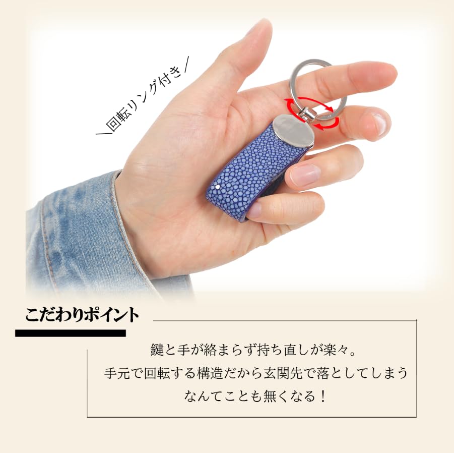 Orion World Selection Stingray Genuine Leather Keychain for Men and Perfect As a (Key Ring/Ring) Women, Pair/Gift (Orange)