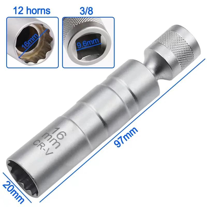 14/16mm Socket Wrench Magnetic 12 Angle Repairing Removal Tool Thin Wall 3/8" Drive Sockets for Spark Plug