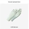 Beneunder Cooling UV Protection Full Finger Driving Gloves
