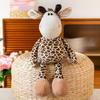 Jungle Animal Plush Toys: Elephant, Monkey, Tiger, Lion, Giraffe