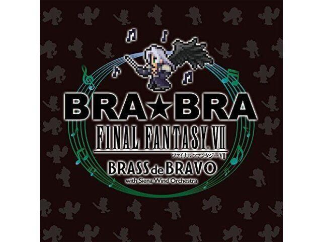 

[CD] БЮСТГАЛЬТЕР FINAL FANTASY VII BRASS de BRAVO с Siena Wind Orchestra NEW