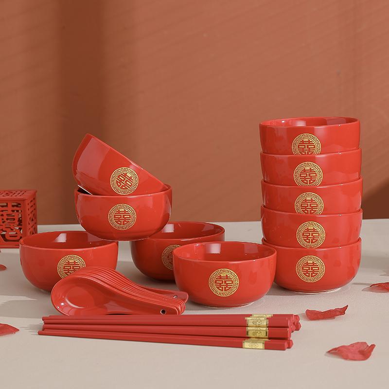 Chinese Wedding Red Bowls & Chopsticks Set: Bride Dowry Gift Pair