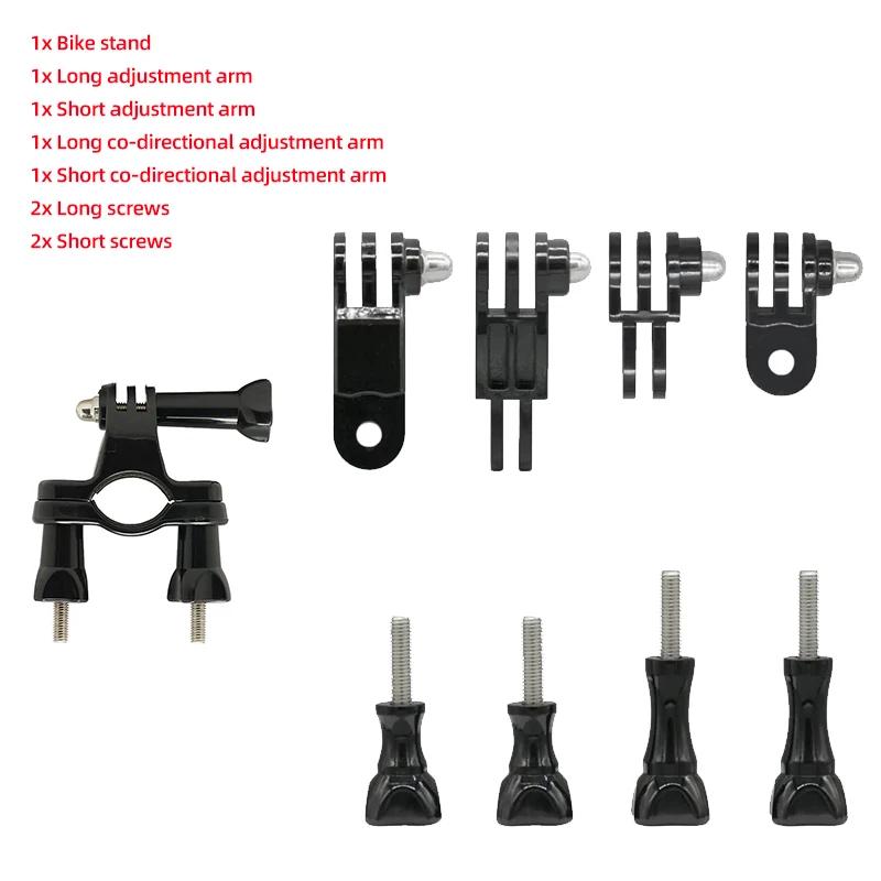 Bicycle Mount Adjustment Arm Screw Cycling Holder For GoPro 13 12 11 10 AKASO SJCAM Insta360 DJI Osmo Action Camera Accessories
