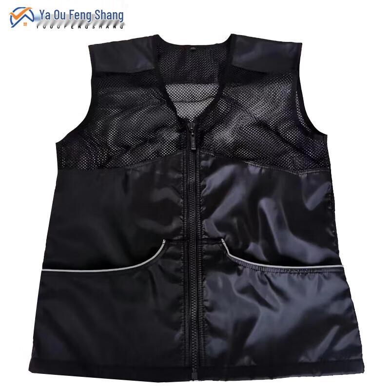 Military & Working Dog Training Vest