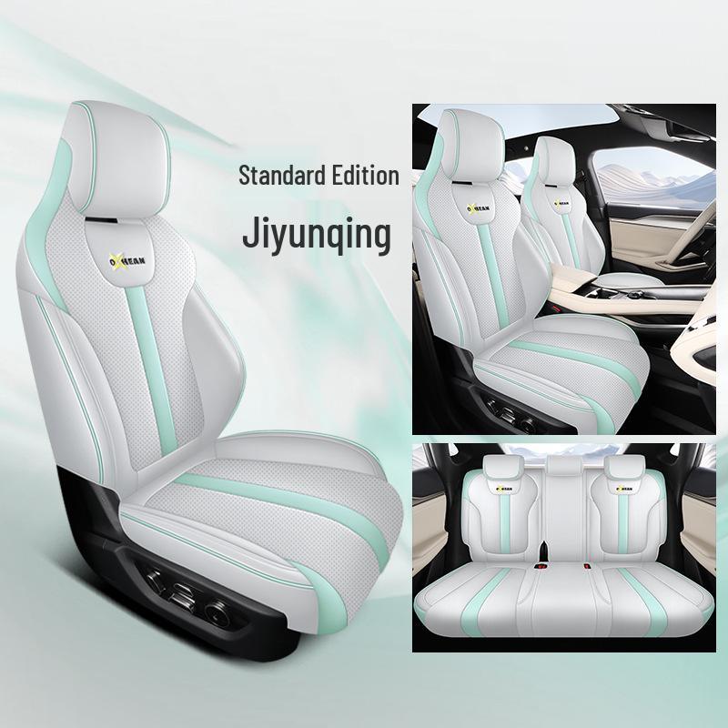 

New Model Full Leather Car Seat Cushion for BYD Song L - Universal Four Seasons Use Song L Special