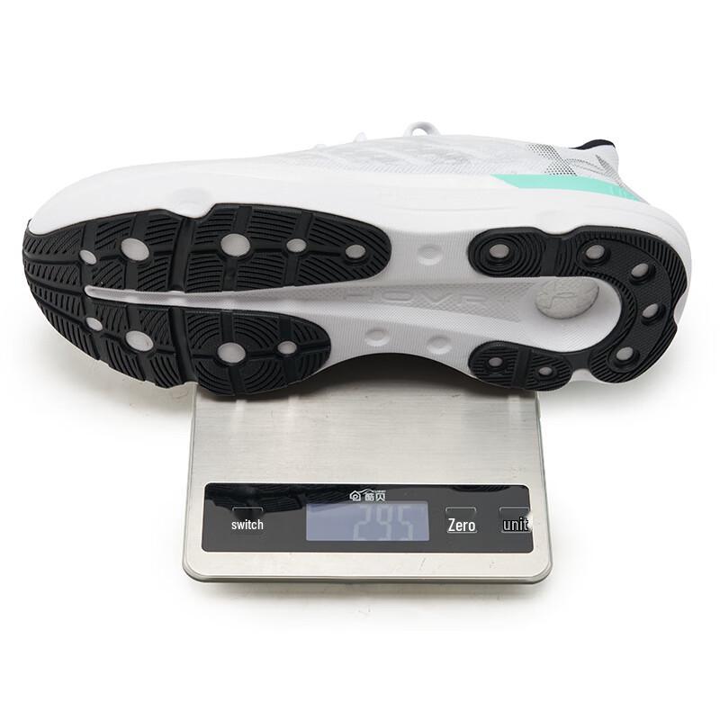 Under Armour Men's Running Shoes