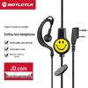 Smiley Face Coarse Knit K-Head Walkie-Talkie Earpiece (CN Version)
