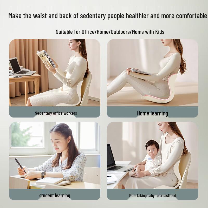 Ergonomic Lumbar Support Cushion