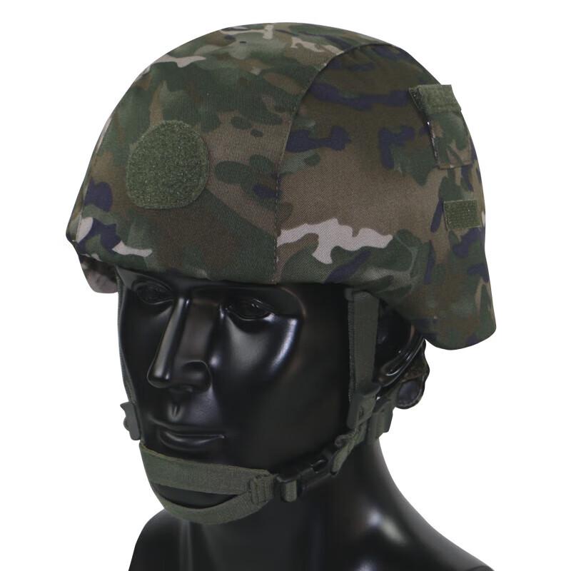 Reflective Velcro Helmet Cover One Size