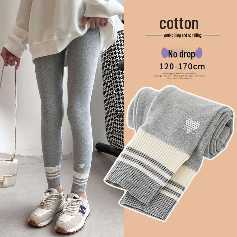 

Moonkids Girls Spring/Autumn Leggings 150cm