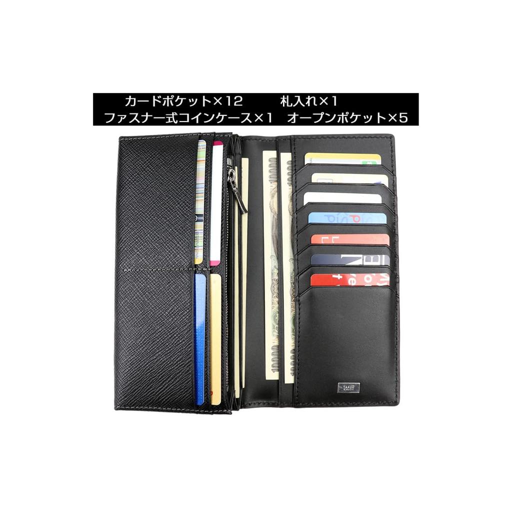 Takeo Kikuchi Panama Leather Long Wallet, Embossed Cowhide Leather (CowhideEmbossed, Black)