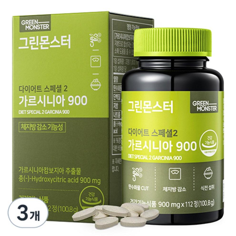 

Green Monster Diet Special 2 Garcinia 900, 112 Tablets, Pack of 3