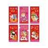6pcs Blessing Words Goat Year Money Envelope Cartoon New Year Red Packet  Spring Festival
