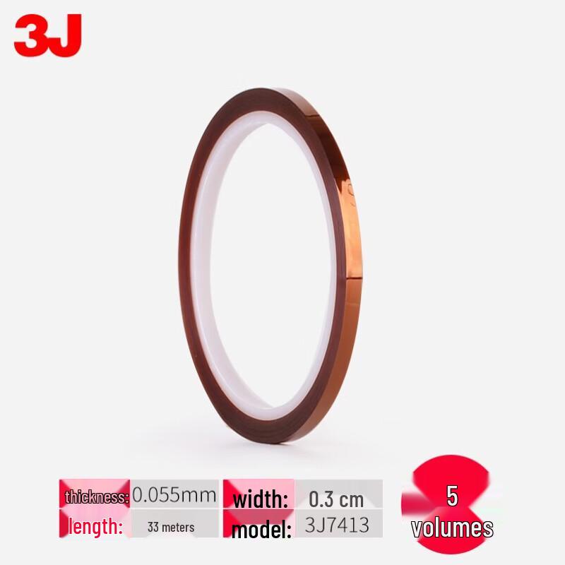 Heat Resistant Cloth Insulation Tape