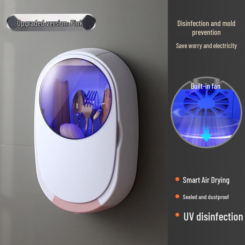 ZISIZ Sterilizing Chopstick Holder