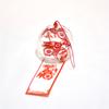 Wind Blossom Cherry Glass Chime Japanese Home Decor Ornament Birthday Gift