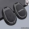 Trumpchi Aion Schlüsseletui für V, Y, LX, Plus, S, Max, Tyrannosaurus, i60, RT, UT Modelle