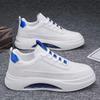 Men's Lightweight White Sneakers - Autumn Casual, Trendy & Breathable with Non-slip Thick Soles