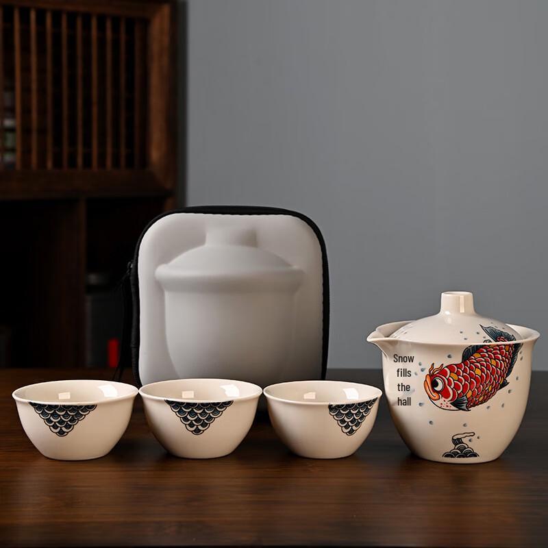 Baizien Portable Ru Kiln Ceramic Travel Tea Set