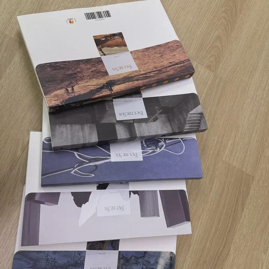 

Семнадцать