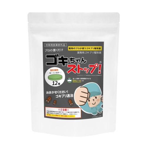 Gokichan Stop, 12 Count (Commercial Cockroach Control Agent/Control) [Single Item]