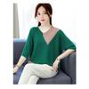 Bat Shirt New Ice Silk High-end T-shirt Fat Women's T-shirt Luxury Cool Loose Short Style Oversized Top