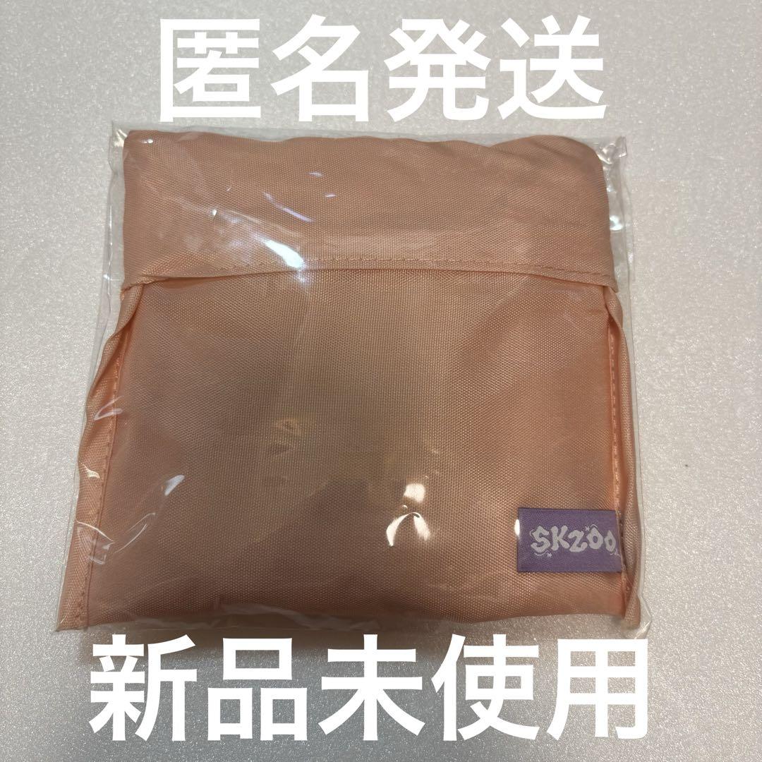 

[USED] Stray Kids PuppyM Seungmin Eco Bag