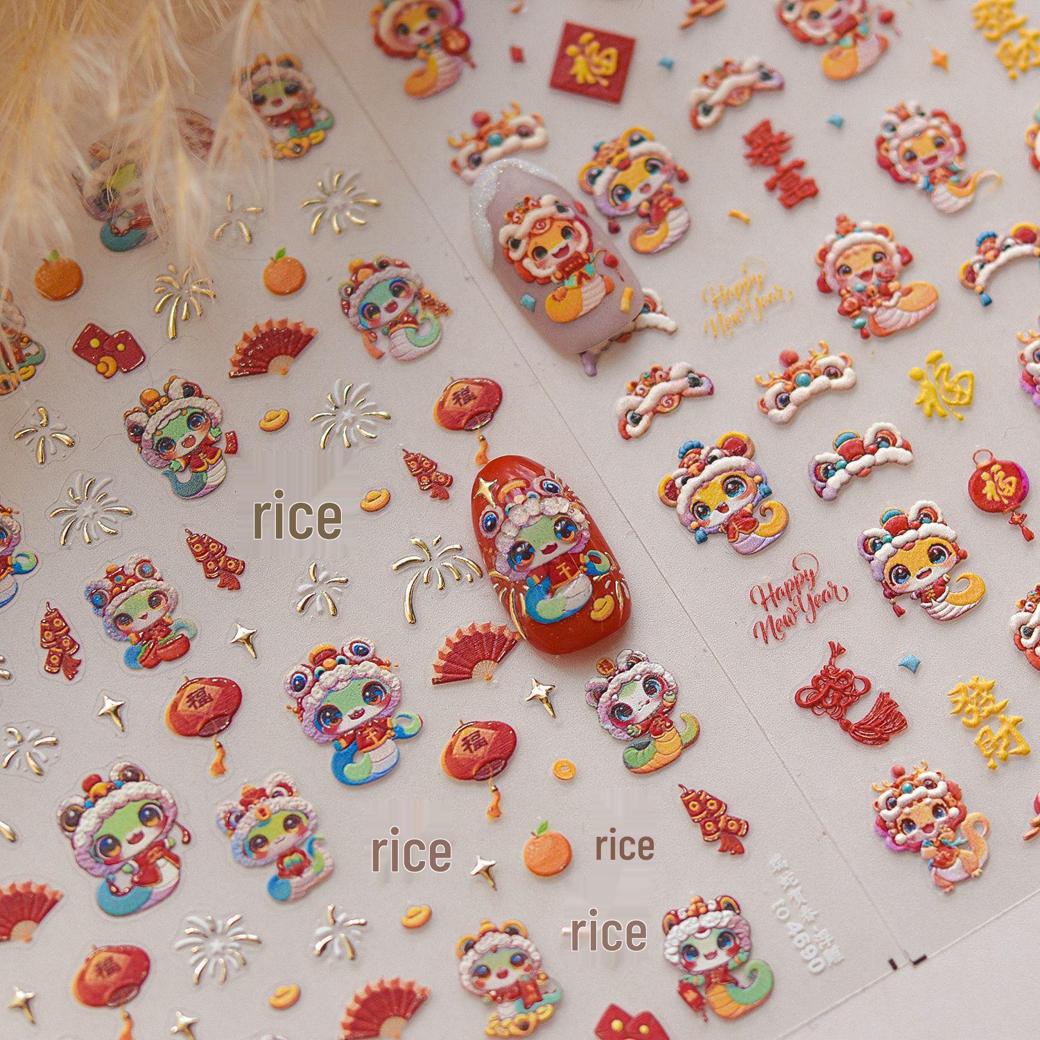 

2025 Spring Festival Lucky Snake Retro Embossed Nail Stickers