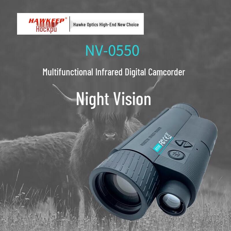 

HAWKEEP Multi-function Infrared Digital Night Vision Monocular NV-0550