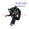 53510-33491/33492 Hood Lock Mechanism compatible with Toyota Lexus ES350/300 Engine