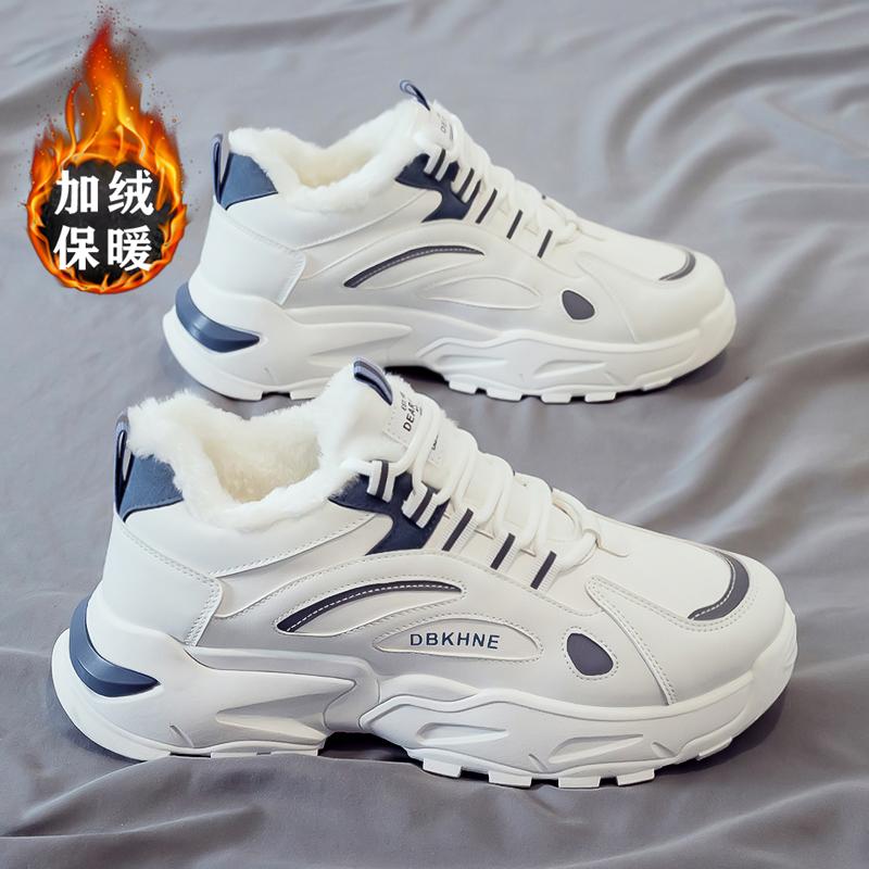 Summer Running Casual Dad Shoes Mesh Breathable New Heightening Sports White Shoes