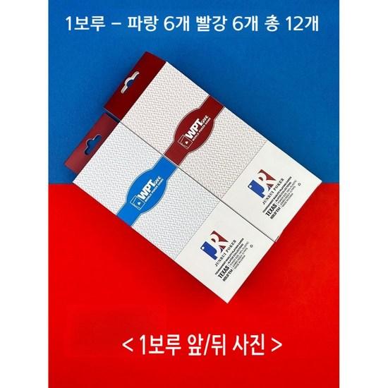 Jingood 12 Piece Set Texas Hold'em Card WPT Game Official Card Trump Poker Plastic PVC Large Letter, Popular Korean Game