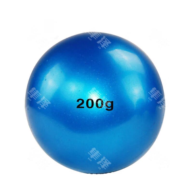 Hayabusa Inflatable Solid Ball