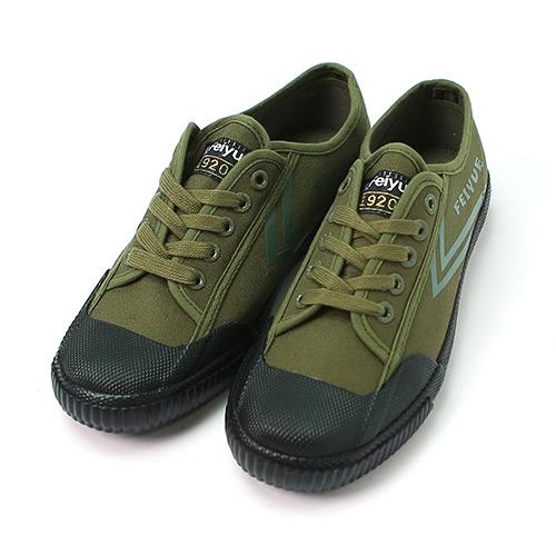 Feiyue Fe Lo 1920 Khaki Canvas