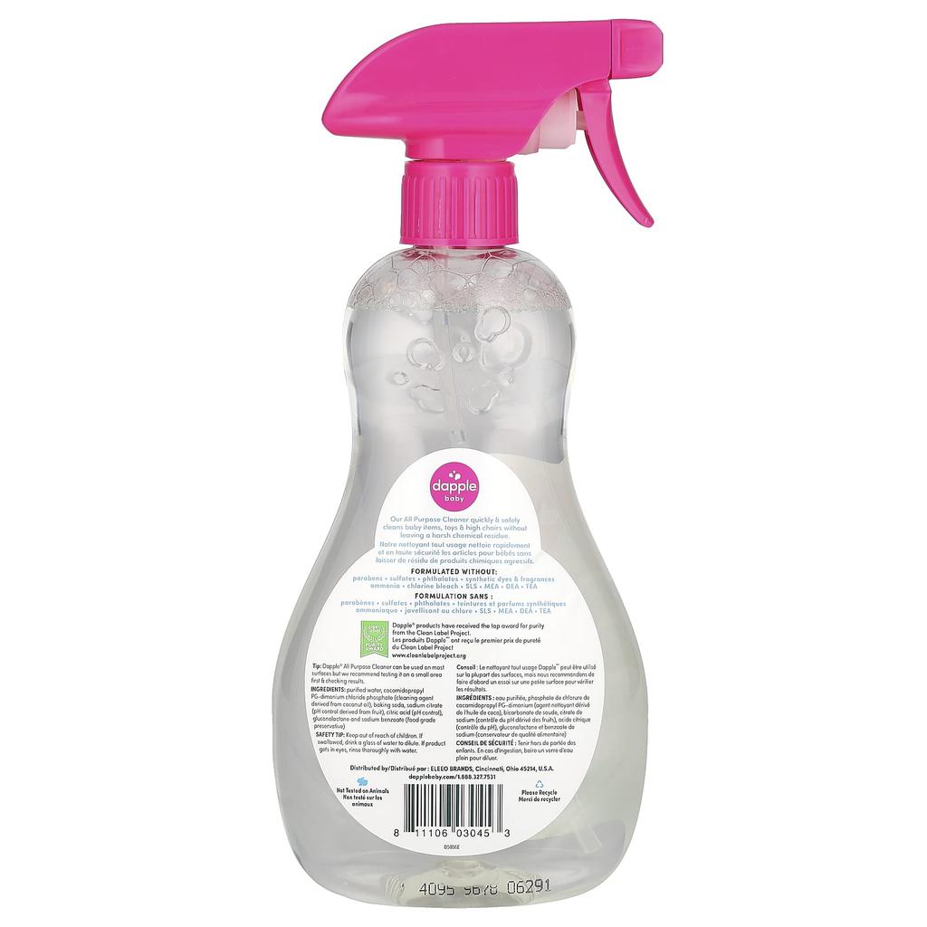 All Purpose Cleaner, Fragrance Free, 16.9 Fl Oz (500 Ml)