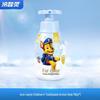 Leng Suan Ling Bei Le Le Children's Anti-Cavity Pump Toothpaste