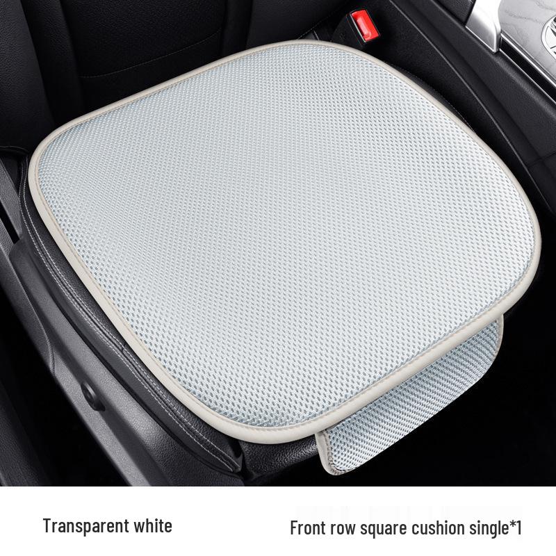 Ice Silk Non-Slip Car Seat Cushion Set - Summer Cooling with Backrest & Square Cushion