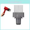 Професійна насадка-гребінець з широкими зубцями для фена Dyson Hd07 Hd01 Ідеальний аксесуар для укладки