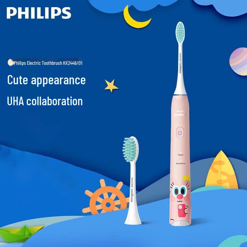 

Philips HX2446/01 Sonic Electric Toothbrush
